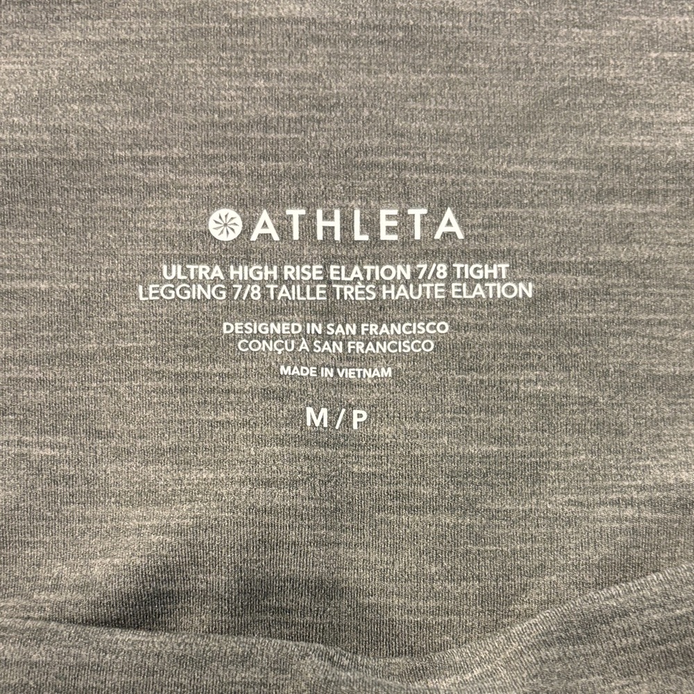 NWT - Athleta Ultra High Rise Elation 7/8 Tight Legging - Picture 4 of 5